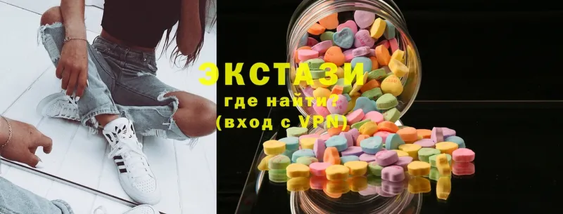 купить наркотик  Советский  Ecstasy 280 MDMA 