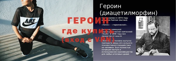 гидропоника Нягань