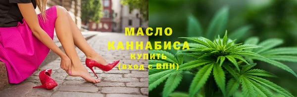 марки nbome Новозыбков