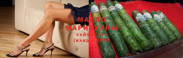 скорость Няндома