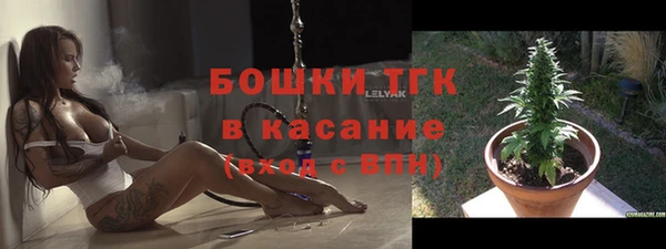 марки nbome Новозыбков
