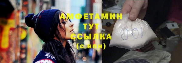 скорость Няндома