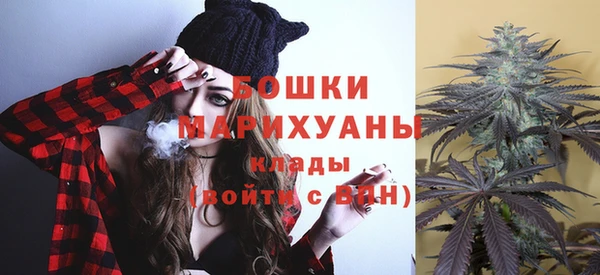 винт Нязепетровск