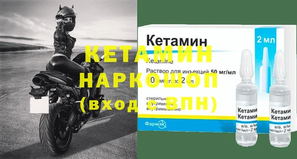 гидропоника Нягань