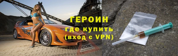 дмт Порхов
