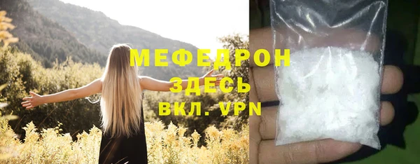 гидропоника Нягань