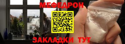 гашиш Волжск