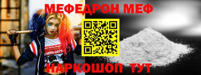 кокаин премиум Апрелевка