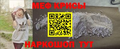 ALPHA-PVP Апшеронск