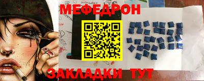 кокаин премиум Апрелевка