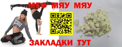 марки lsd Аргун