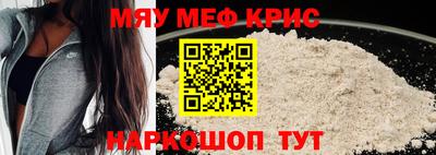 марки lsd Аргун