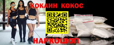 гашиш Волжск