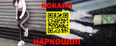гашиш Волжск