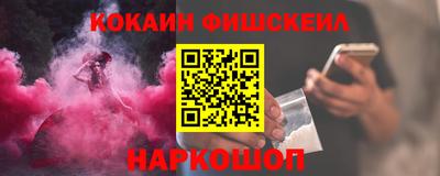 ALPHA-PVP Волжский