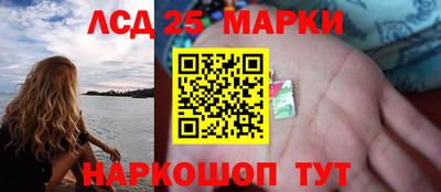 гашиш Волжск
