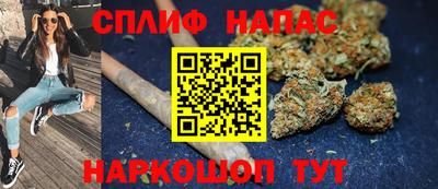 мдма Волгодонск