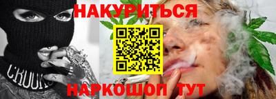 мдма Волгодонск