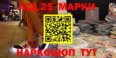 мдма Волгодонск