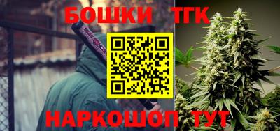 кокаин премиум Апрелевка