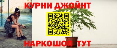 ALPHA-PVP Волжский
