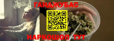 марки lsd Аргун