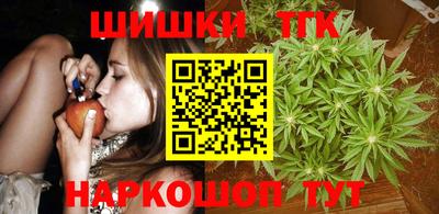 мдма Волгодонск