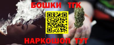 ALPHA-PVP Волжский