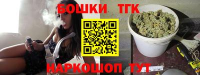ALPHA-PVP Волжский
