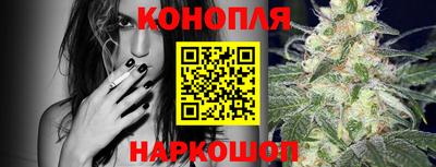 мдма Волгодонск