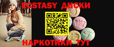 ALPHA-PVP Волжский