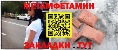 гашиш Волжск