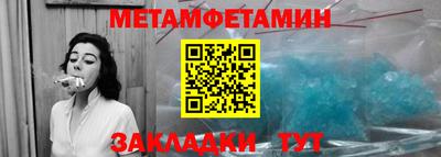 марки lsd Аргун