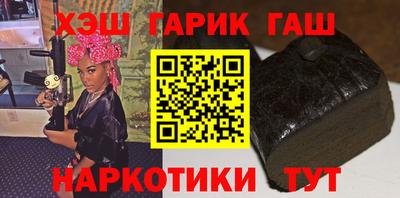 кокаин премиум Апрелевка