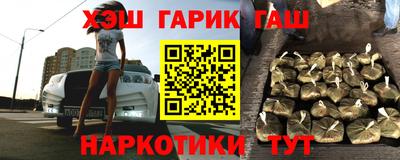 кокаин премиум Апрелевка