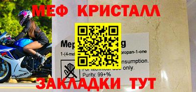 марки lsd Аргун