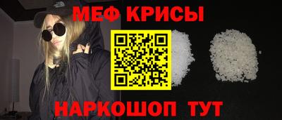 гашиш Волжск