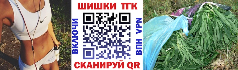 Конопля MAZAR  Советский 